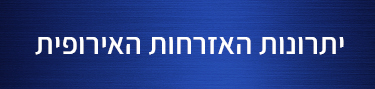 dotslineh
